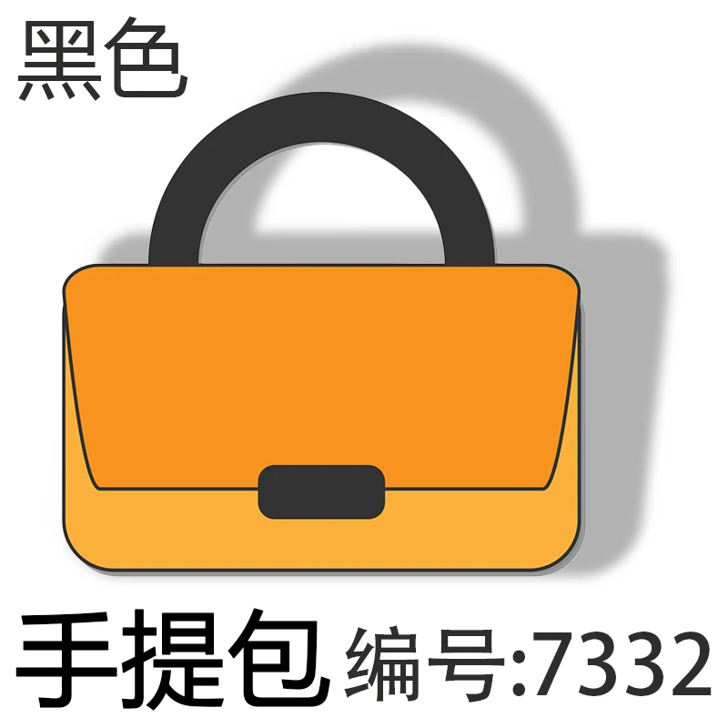 当季新款轻奢外缝线手提包包女轻奢百搭斜挎包B7332#高级黑