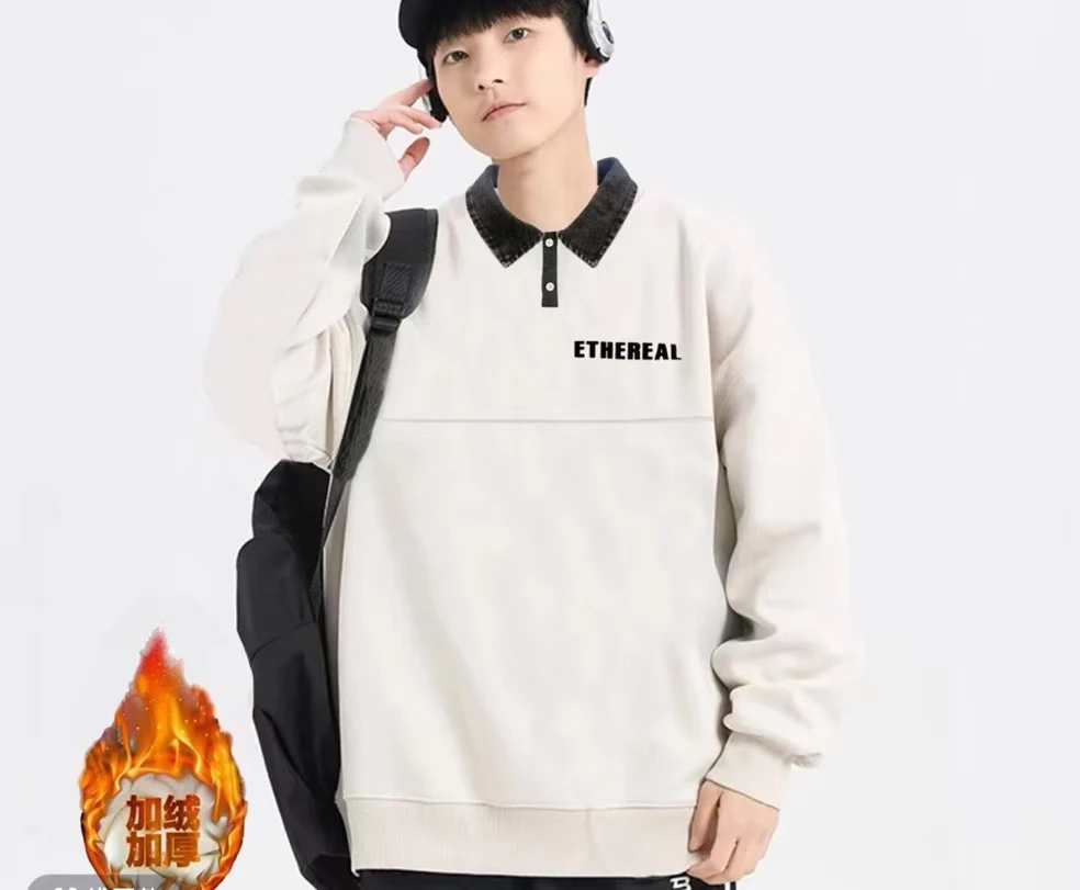 冬季新款一体绒牛仔领卫衣