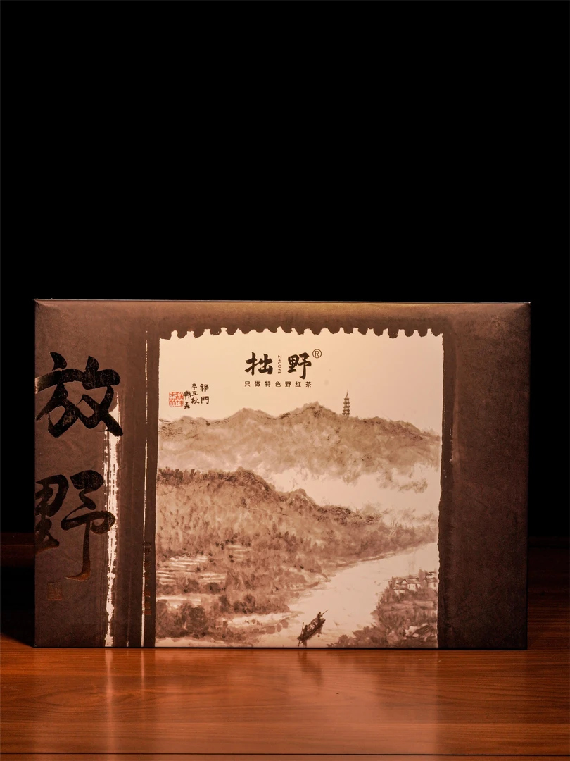 祁门红茶  放野 传统野生产地系列精选