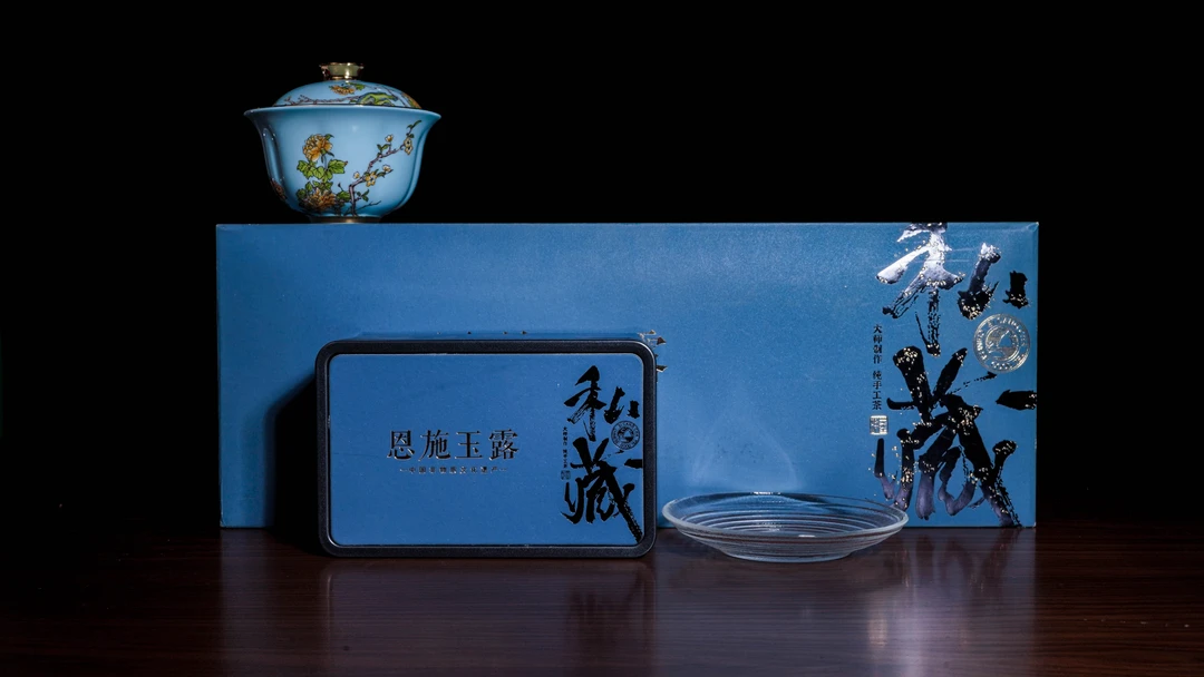 恩施玉露 (宿鸟)鲜嫩纯手工制作产品