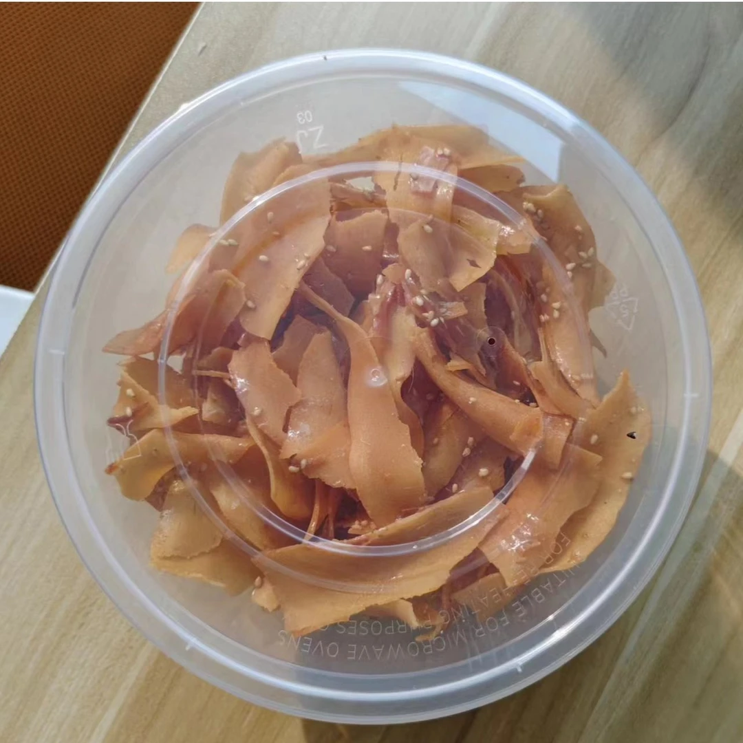 炒锅饼15元两盒