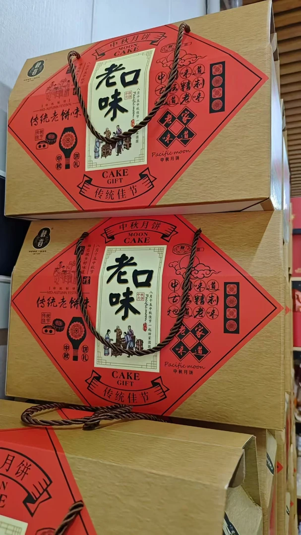 秋香饼干49元20个办公室零食