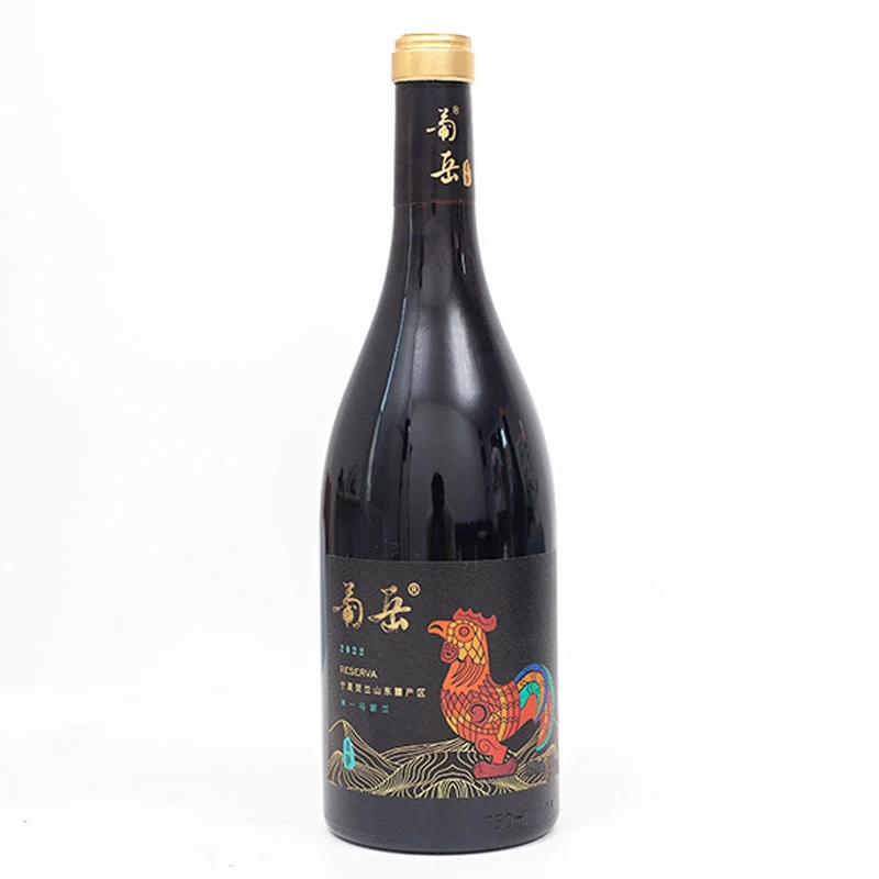 （布鲁塞尔金奖）葡岳马瑟兰宁夏干红葡萄酒14.5度750毫升