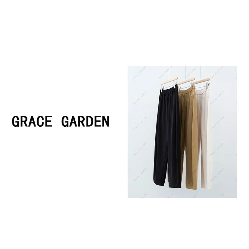 GRACE GARDEN【豌豆裤！】 松紧高腰宽松弧形九分休闲裤XXK4C1956