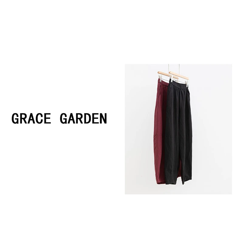 GRACE GARDEN【气球裤！】松紧抽绳宽松百搭阔腿休闲裤XXK4G0911