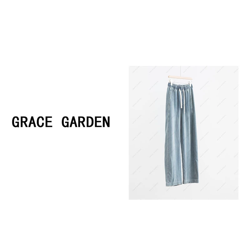 GRACE GARDEN【云石！超凉快】松紧抽绳宽松薄款软牛仔裤NZK4E2122