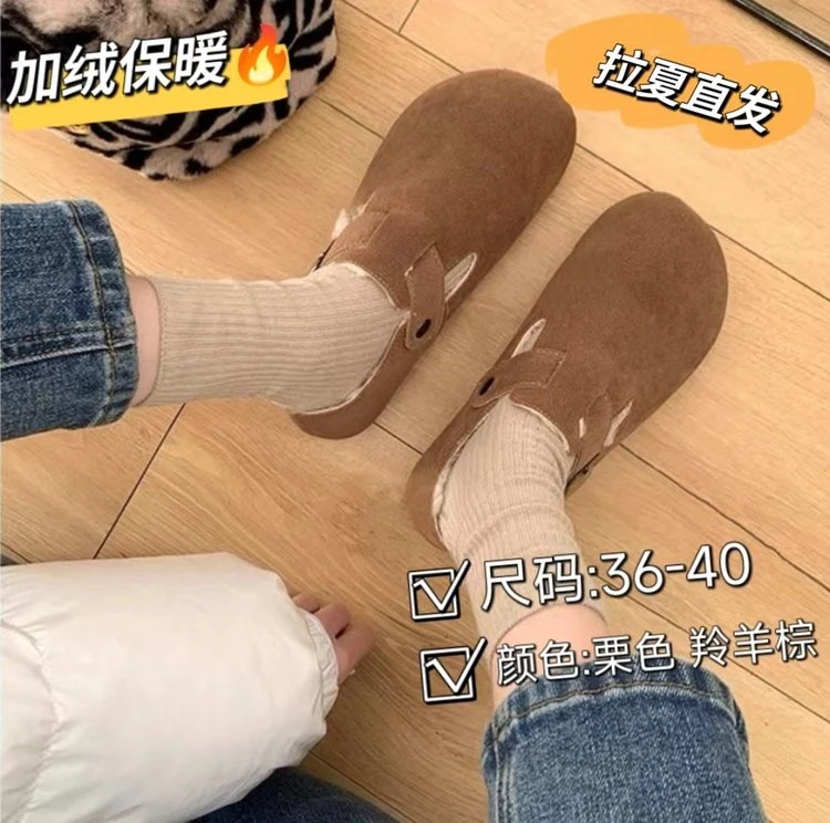 拉夏laxiacity法式复古平底加绒勃肯鞋98-36