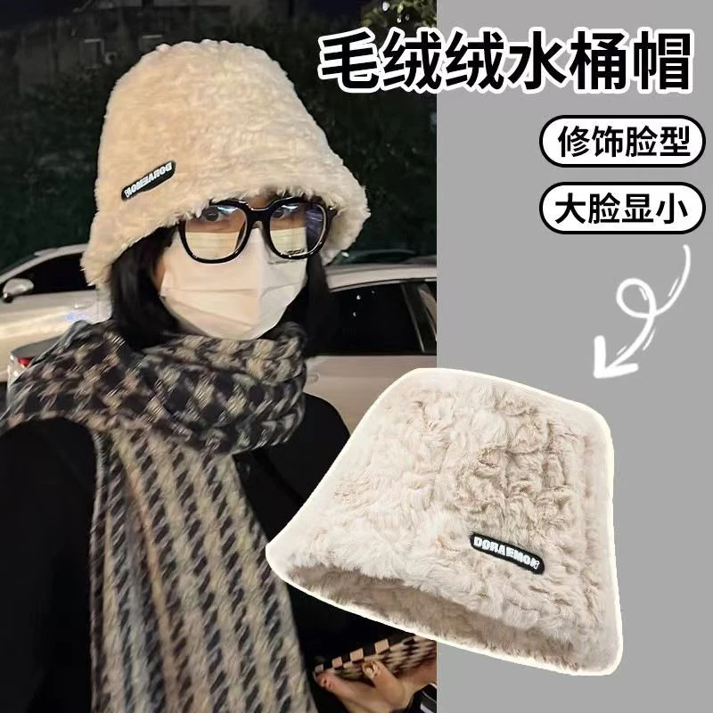 【帽子女冬季渔夫帽学生】秋冬季2023爆款早八百搭显脸小渔夫帽时尚
