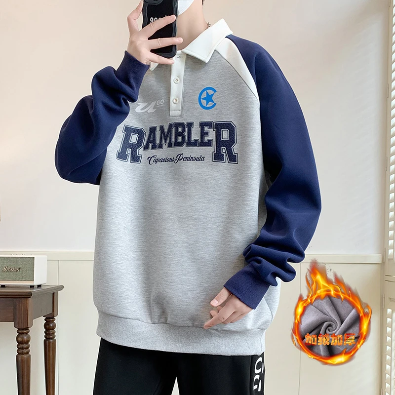 秋冬款卫衣POLO衫12岁胖男孩中学生14加绒加厚15大童纯棉保暖上衣