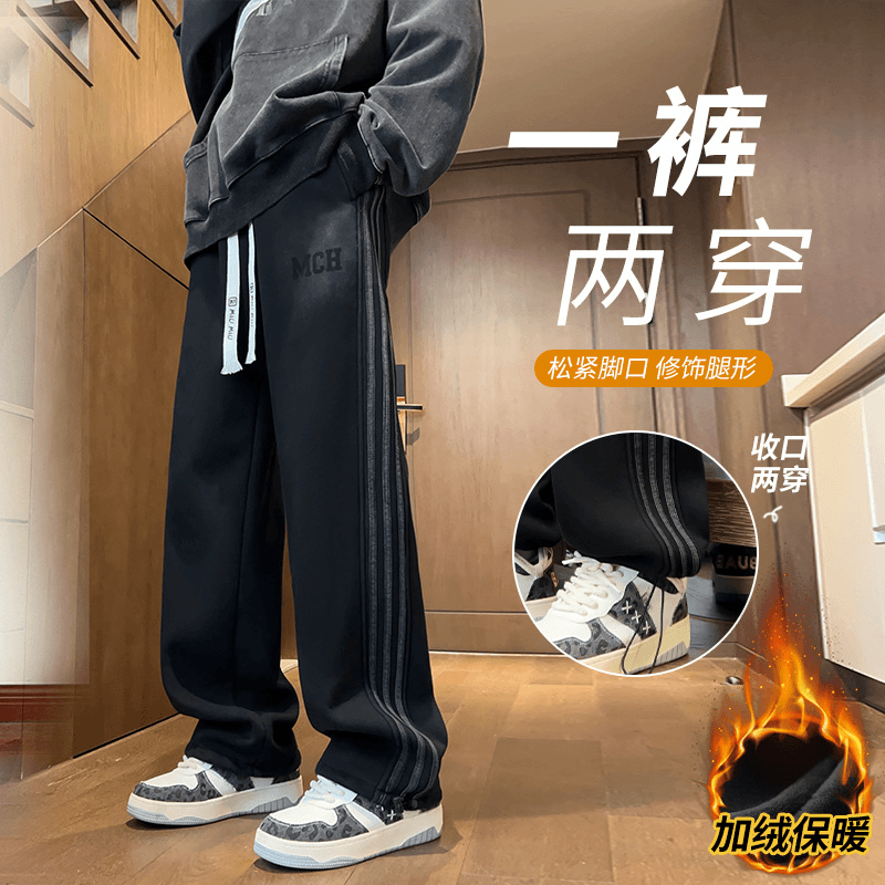 秋冬加绒休闲长裤子男孩初中生卫裤青少年帅气大童加厚运动裤男装