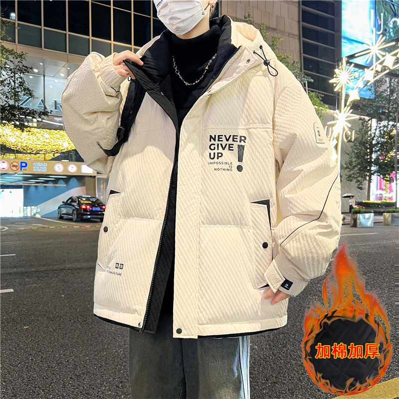 冬季羽绒棉服12岁男孩13青少年学生14加厚棉衣外套15大童冬装棉袄