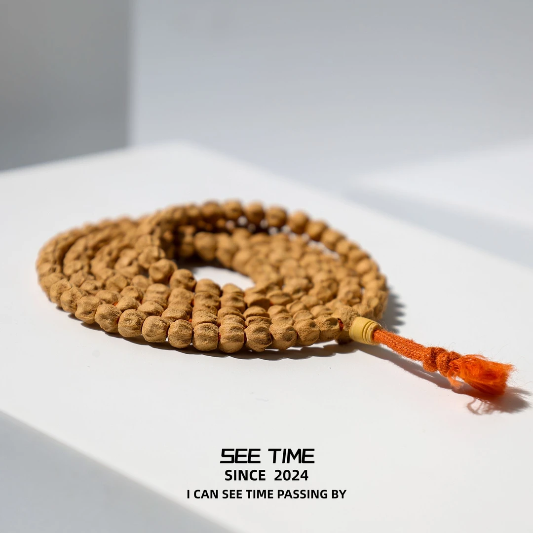 【时见出品】SJ142红皮识藏热振柏香籽