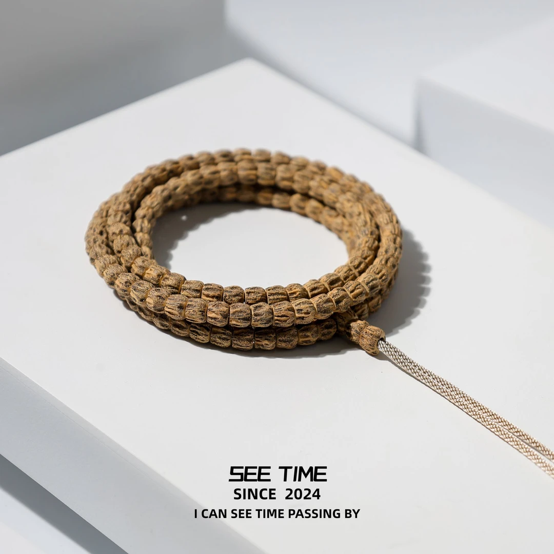 【时见出品】SJ120穷奇热振柏香籽