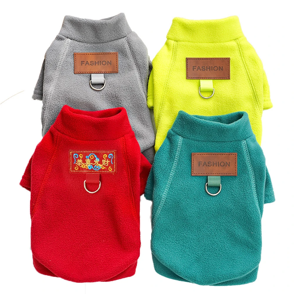 狗狗衣服秋冬款泰迪比熊博美法斗小型犬幼犬猫咪可牵引保暖绒冬天