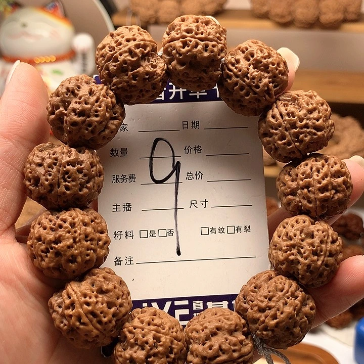 金刚菩提吊坠22尺寸蜂王