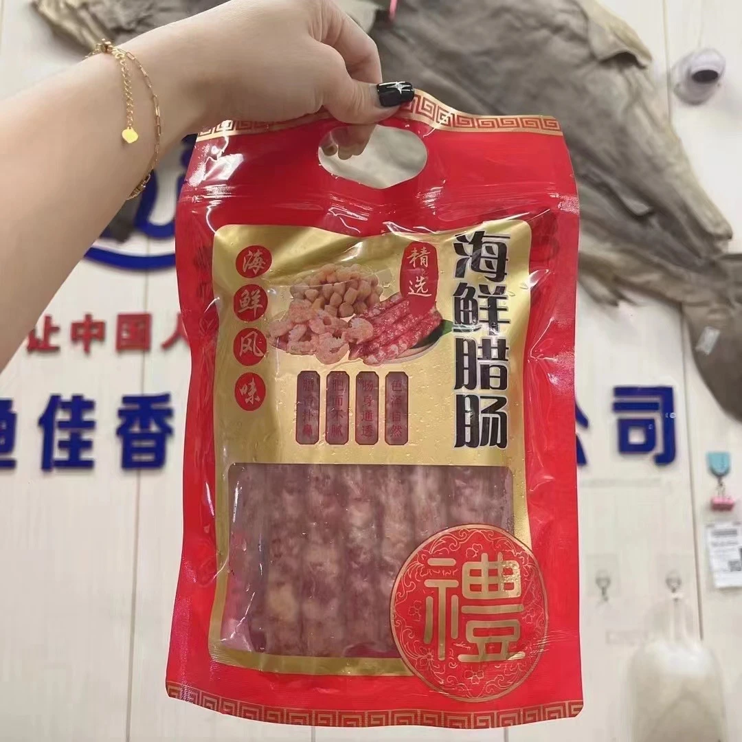 干贝虾米海鲜腊肠广式香肠腊肉猪肉农家自制腊味特长500g