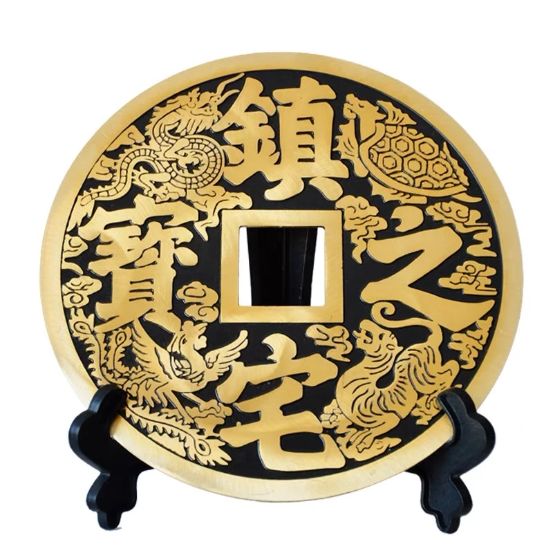 加大加厚仿古铜钱装饰送礼*家居摆件黄铜材质