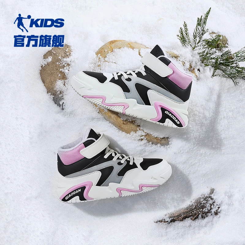 【冰影女款】中国乔丹儿童冬季童鞋大小童防滑女童板鞋加绒保暖棉鞋