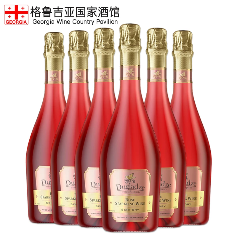 桃红起泡酒750ml*6整箱装【格鲁吉亚国家酒馆】原瓶进口 高泡酒