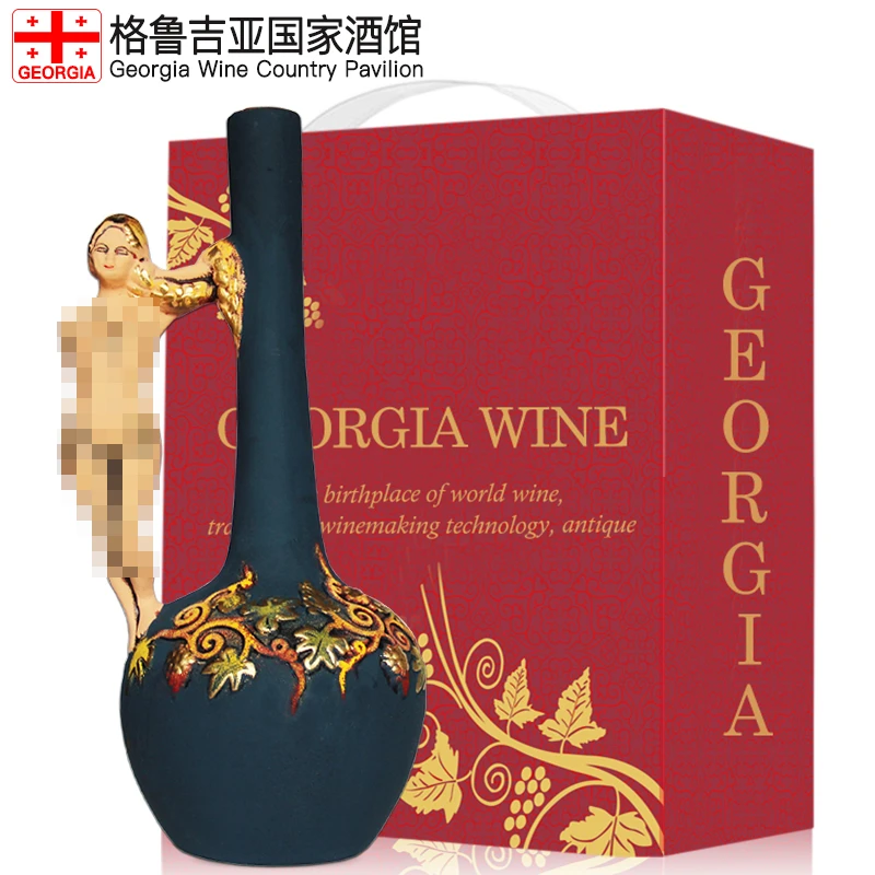 女神壶干红葡萄酒单支礼盒装【格鲁吉亚国家酒馆】原瓶进口陶罐红酒