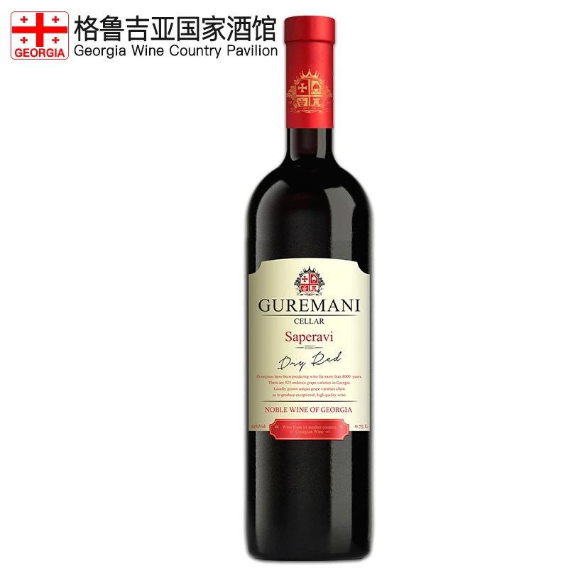 格雷玛尼萨别拉维干红葡萄酒【格鲁吉亚国家酒馆】原装原瓶进口红酒