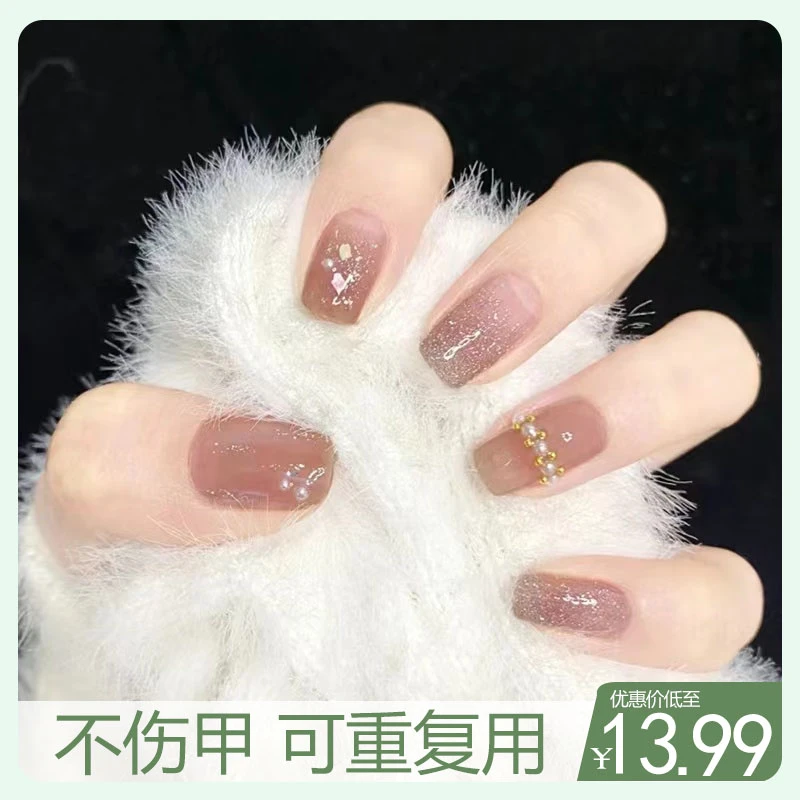 X82(中长款）碎钻贝壳小珍珠装饰简单风美甲穿戴甲可拆卸美甲显白