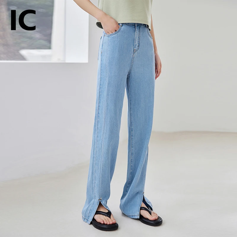 专属浅色修身直筒牛仔裤女春季2024年新款通勤宽松阔腿显瘦裤子