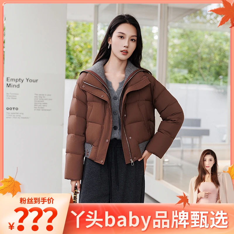 EXR女款秋冬保暖外套时尚百搭加厚冬季韩版-E002