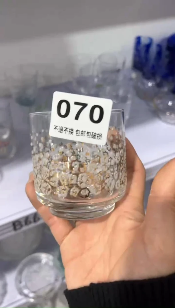 【闪购商品】紫砂其他070