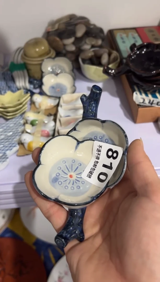 【闪购商品】密胺瓷片810