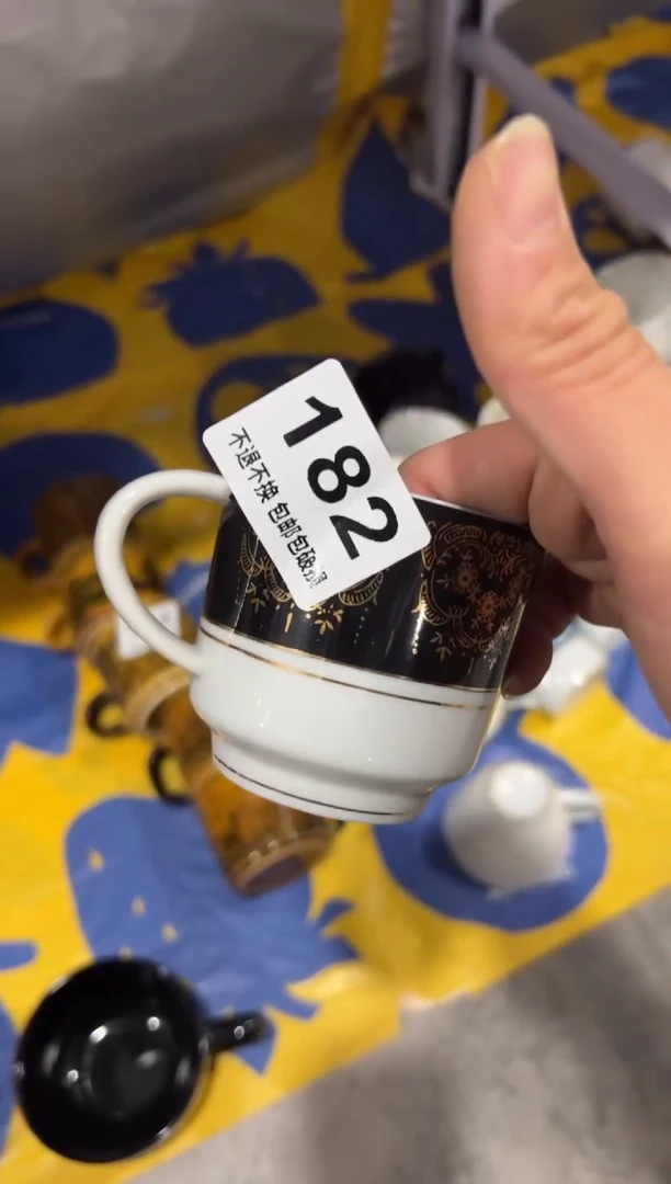 【闪购商品】瓷其他182