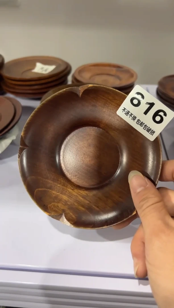 【闪购商品】密胺瓷片816