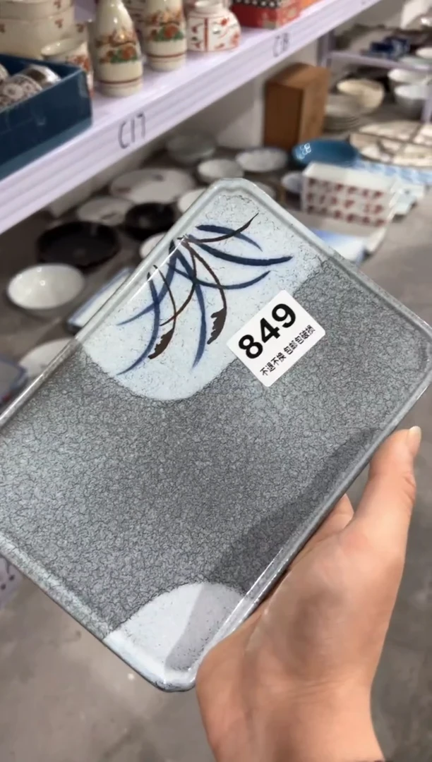 【闪购商品】密胺其他849