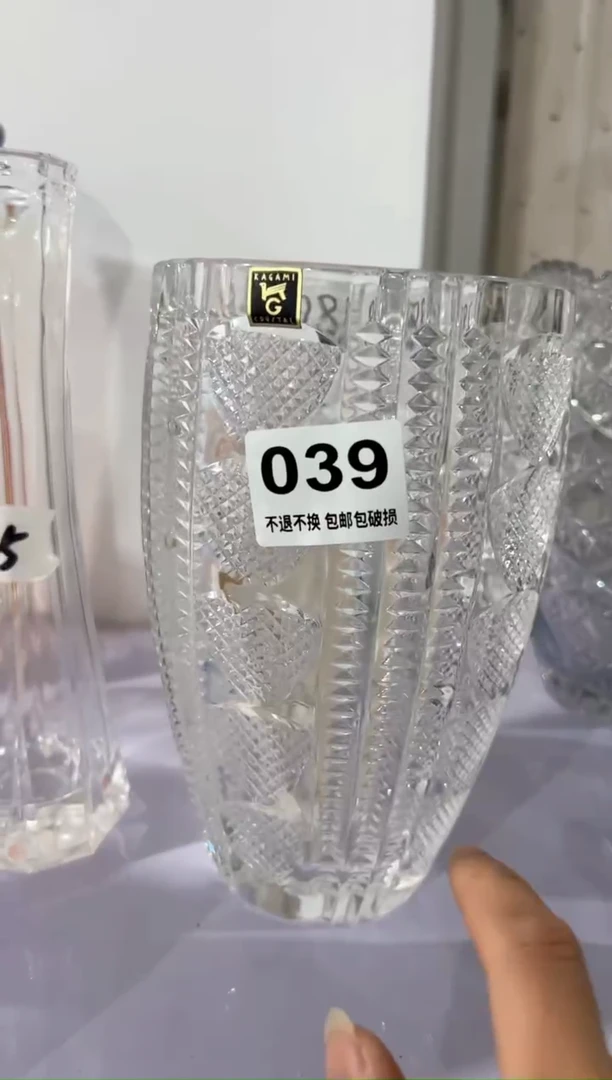【闪购商品】紫砂其他039