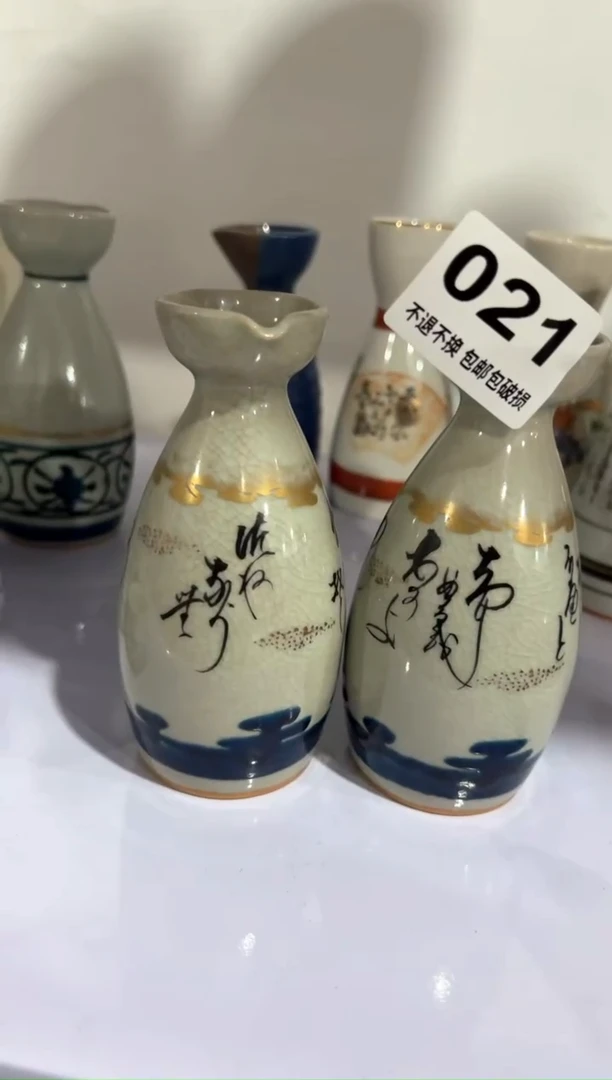 【闪购商品】紫砂其他021