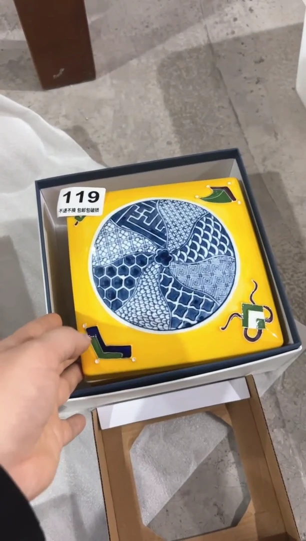 【闪购商品】紫砂盖罐119