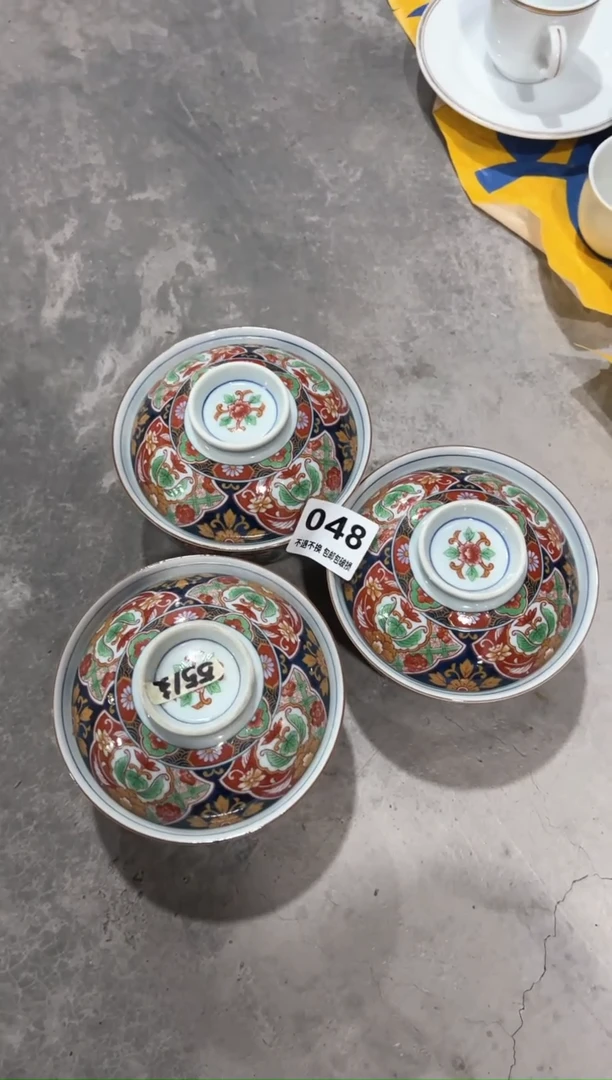 【闪购商品】紫砂其他048