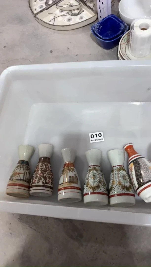 【闪购商品】紫砂其他010