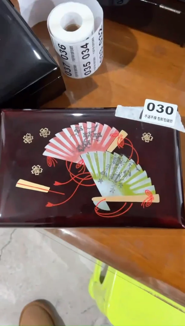【闪购商品】紫砂其他030