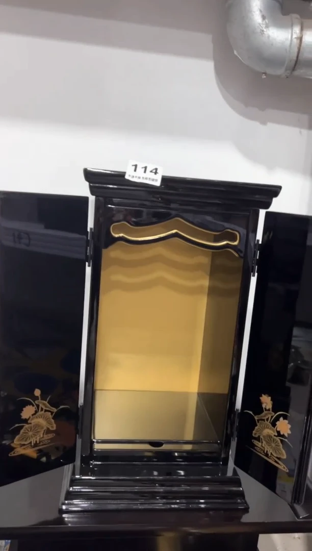 【闪购商品】紫砂其他114