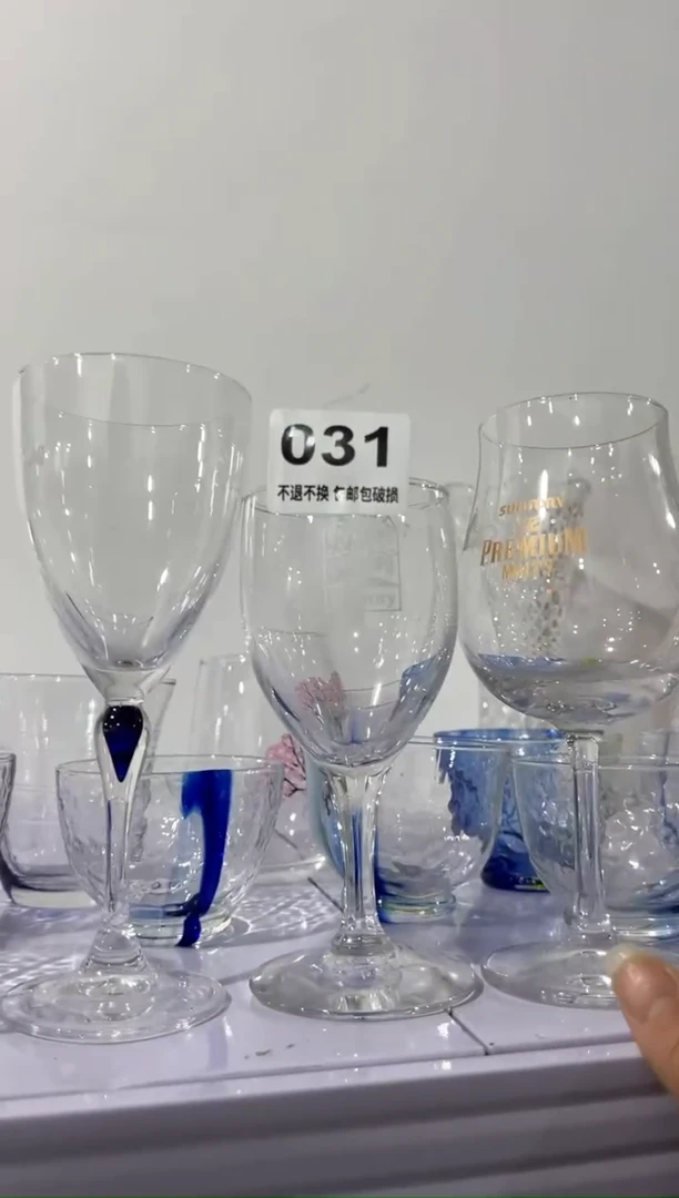 【闪购商品】紫砂其他031