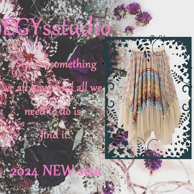 2024秋季新款波西米亚风重工网纱裙拼接裙子民族风中长款a字裙女