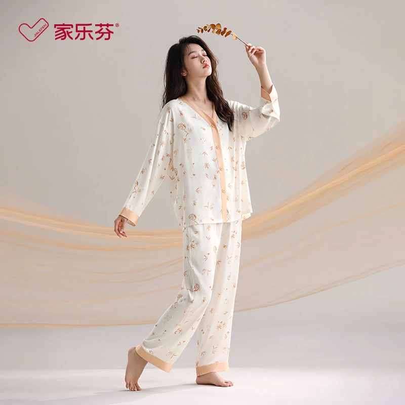 家乐芬睡衣女士夏季夏款冰丝长袖家居服仿真丝春秋款薄款套装舒适