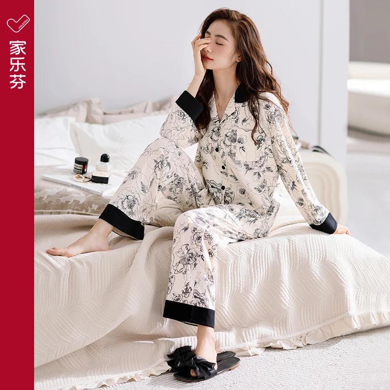 【柔感】家乐芬睡衣女士春秋款秋季纯棉长袖家居服薄款高级感套装