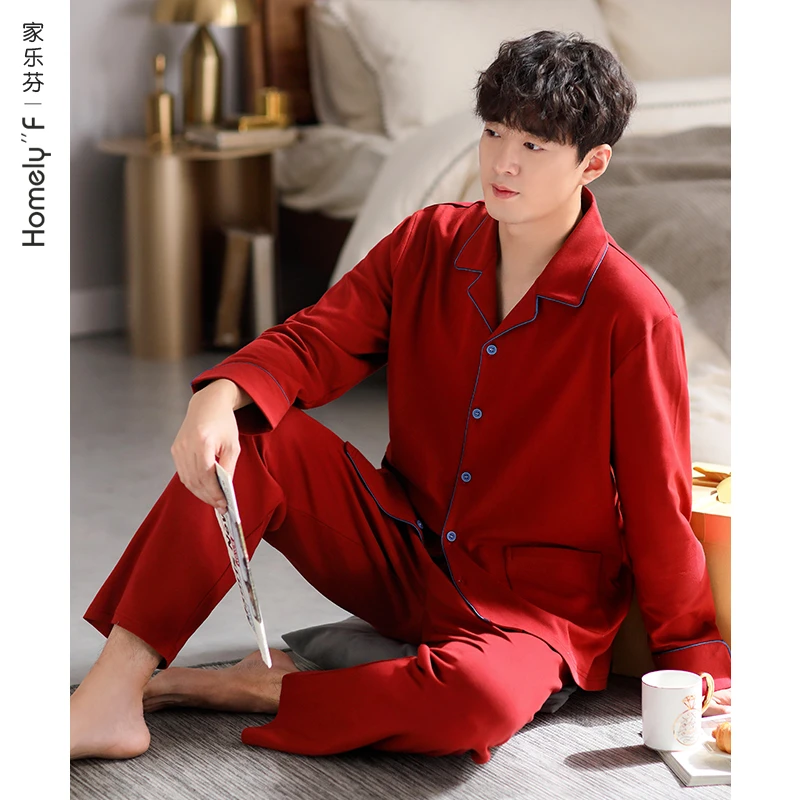 家乐芬睡衣男士春秋款秋季纯棉长袖家居服男款本命年大红色龙年