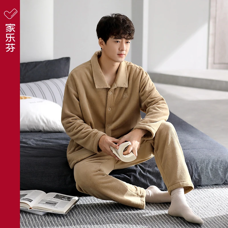 【抗静电】家乐芬睡衣男士秋冬款冬季法兰绒加绒加厚珊瑚绒家居服