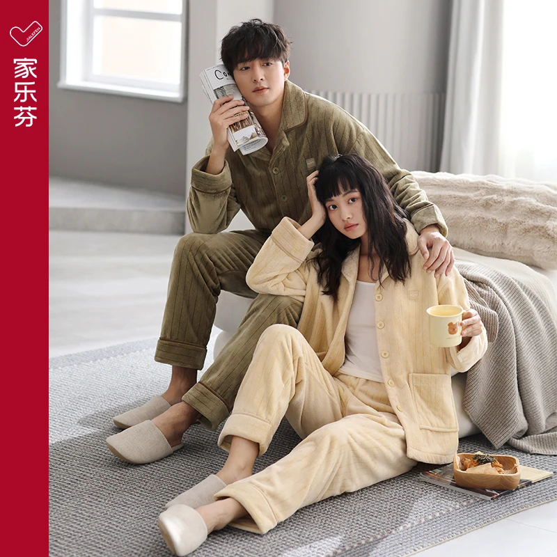 情侣睡衣男士秋冬款冬季法兰绒加绒加厚珊瑚绒家居服女款冬天保暖
