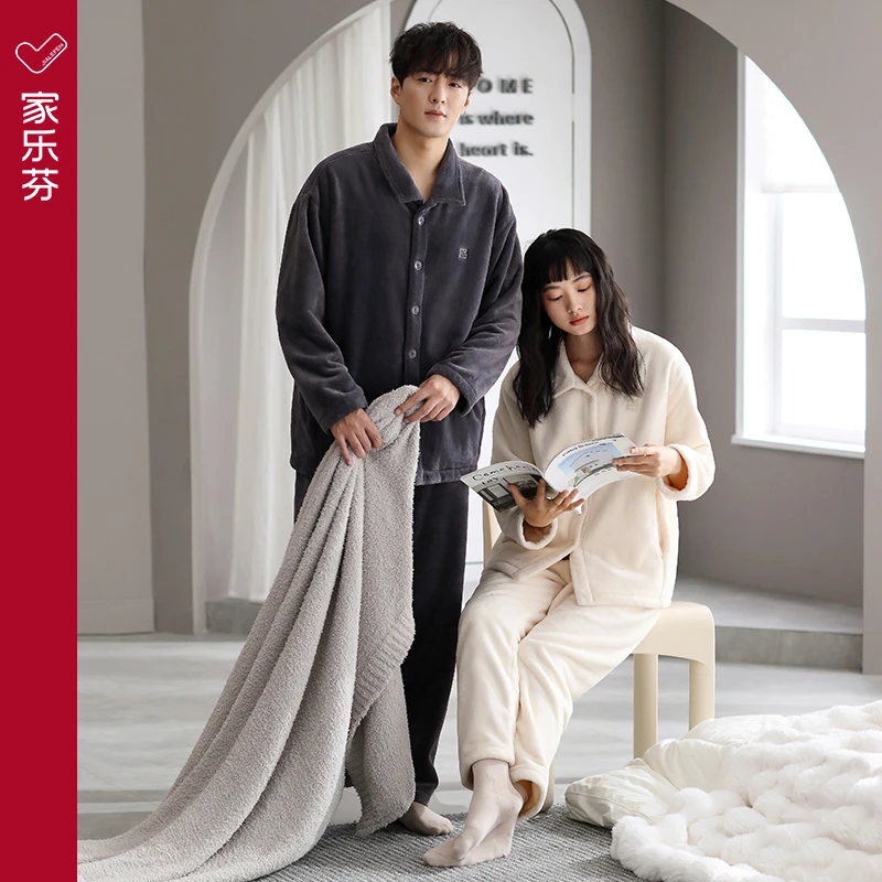 情侣睡衣女士秋冬款冬季法兰绒加绒加厚珊瑚绒家居服男士冬天保暖