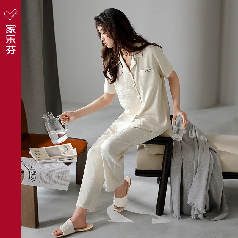 家乐芬睡衣女士夏季冰丝短袖长裤质家居服夏天夏款套装