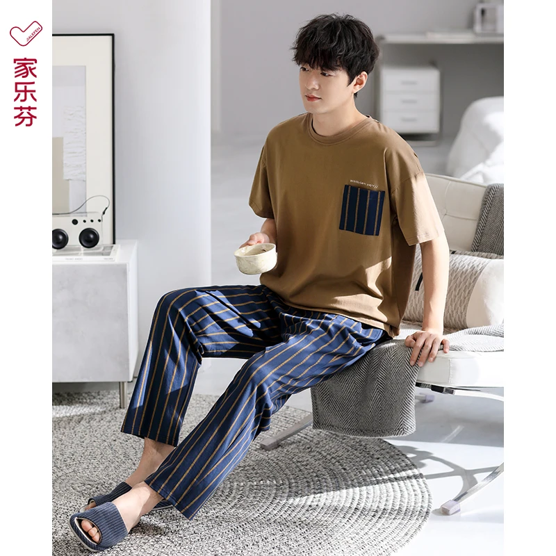 【柔感】家乐芬睡衣男士夏季新疆棉短袖长裤家居服男夏天夏款套装
